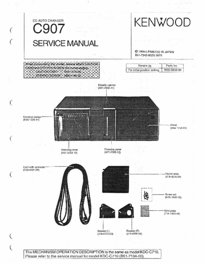 kenwood c-907 CD CHANGER
